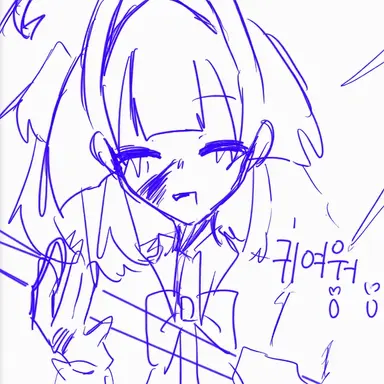 Profile image of 맛차