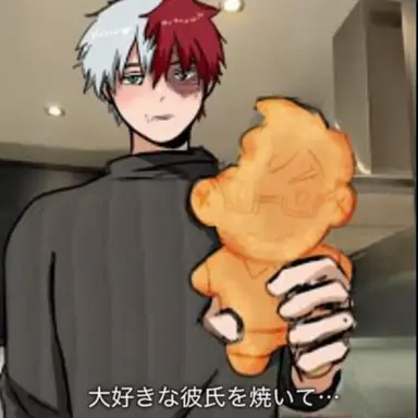 Profile image of 焦凍