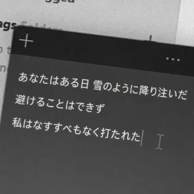 Profile image of ドロシー