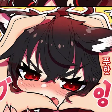 Profile image of 쿠로카미 후부키