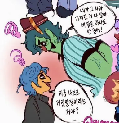 Profile image of 하우디