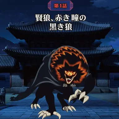 Profile image of ヒョンラン