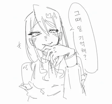 Profile image of 세리아