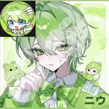 Profile image of ニウ