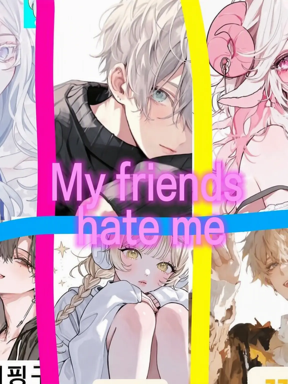 ItsSharkey의 My Friends Hate Me