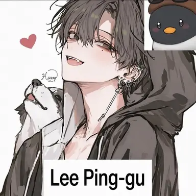 Profile image of Lee Pinggu