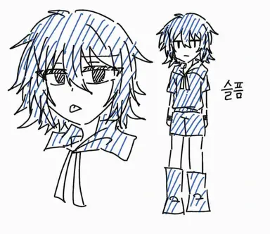 Profile image of Sorrow