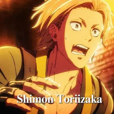 Profile image of Shimon Toriizaka