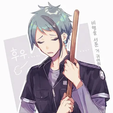 Profile image of 제이드