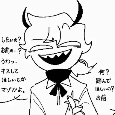 Profile image of セレヴァー