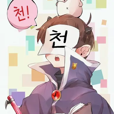 Profile image of 로보로