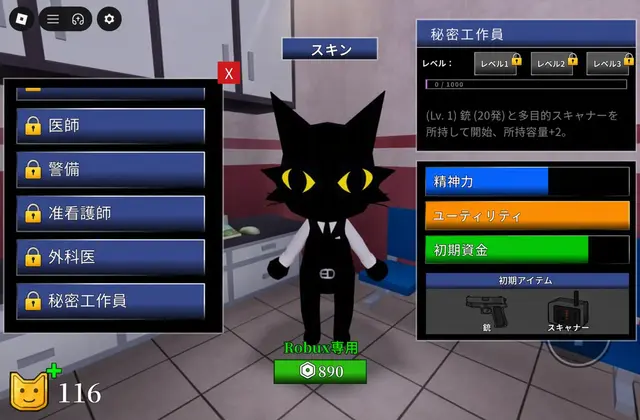 Profile image of カティンドン・ドル