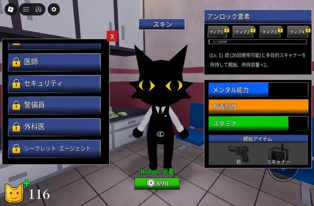 Profile image of カティンドン・ドル