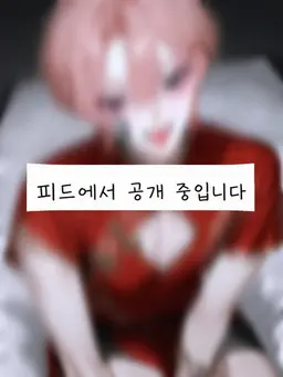 Profile image of 린지
