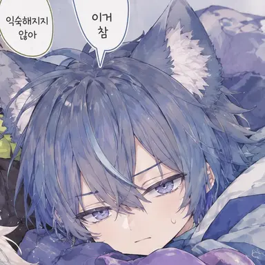 Profile image of kyng
