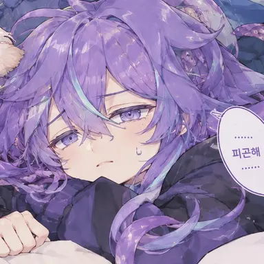 Profile image of hsrb