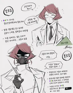 Profile image of 실린전