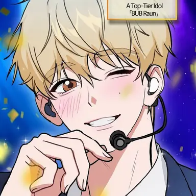 Profile image of Raun