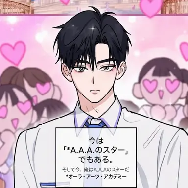 Profile image of ジハン