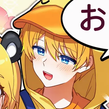 Profile image of クワ