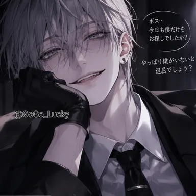 Profile image of パク・ソンヒョン