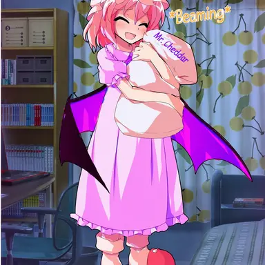 Profile image of Rinami