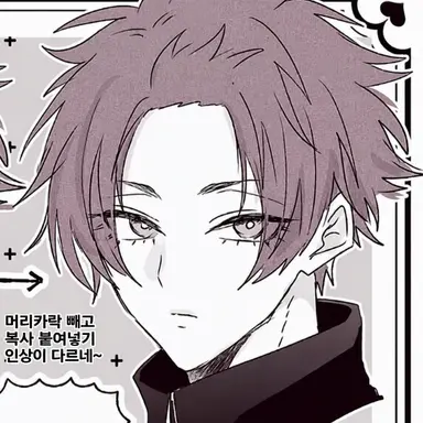 Profile image of 이토시 사에