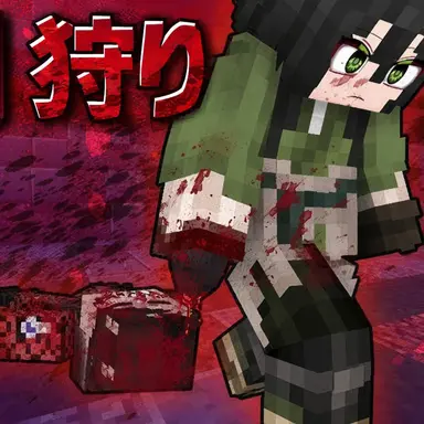 Profile image of メチョ