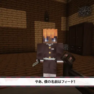 Profile image of フィード