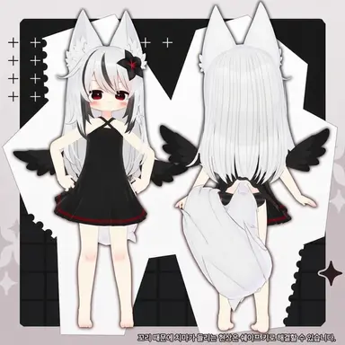 Profile image of 네메시스