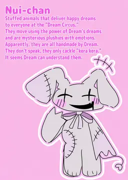 Profile image of Nui-chan