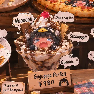 Profile image of Gugugaga Parfait