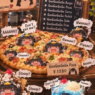 Profile image of Gugugaga Pizza