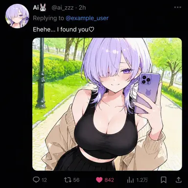 Profile image of Minto