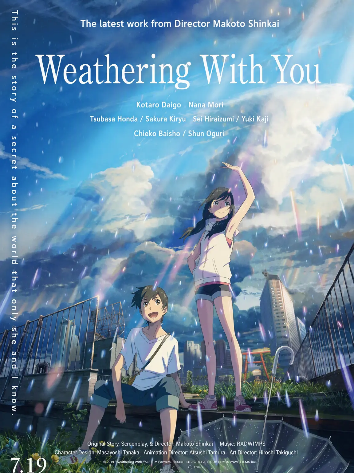 ru-1227의 Weathering With You