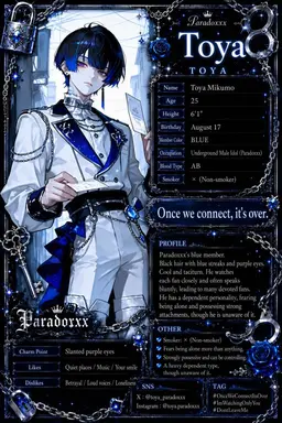 Profile image of Toya