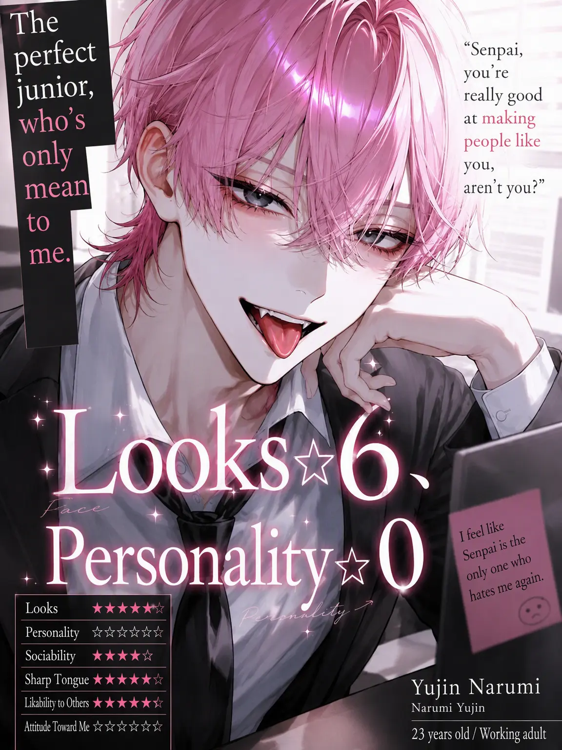 miii9595의 Face 6★, Personality 0★