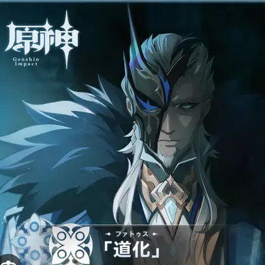 Profile image of ピエロ