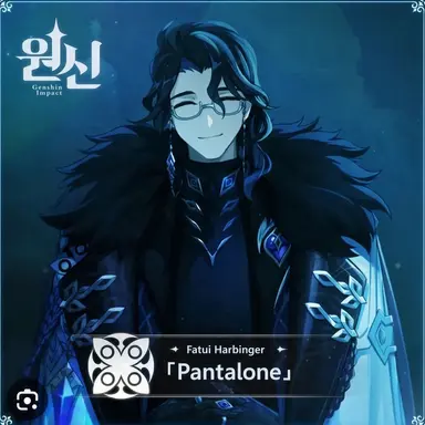 Profile image of Pantalone