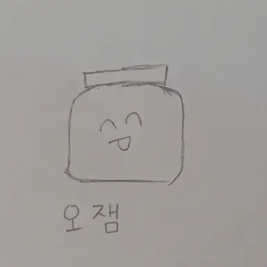 Profile image of 잼
