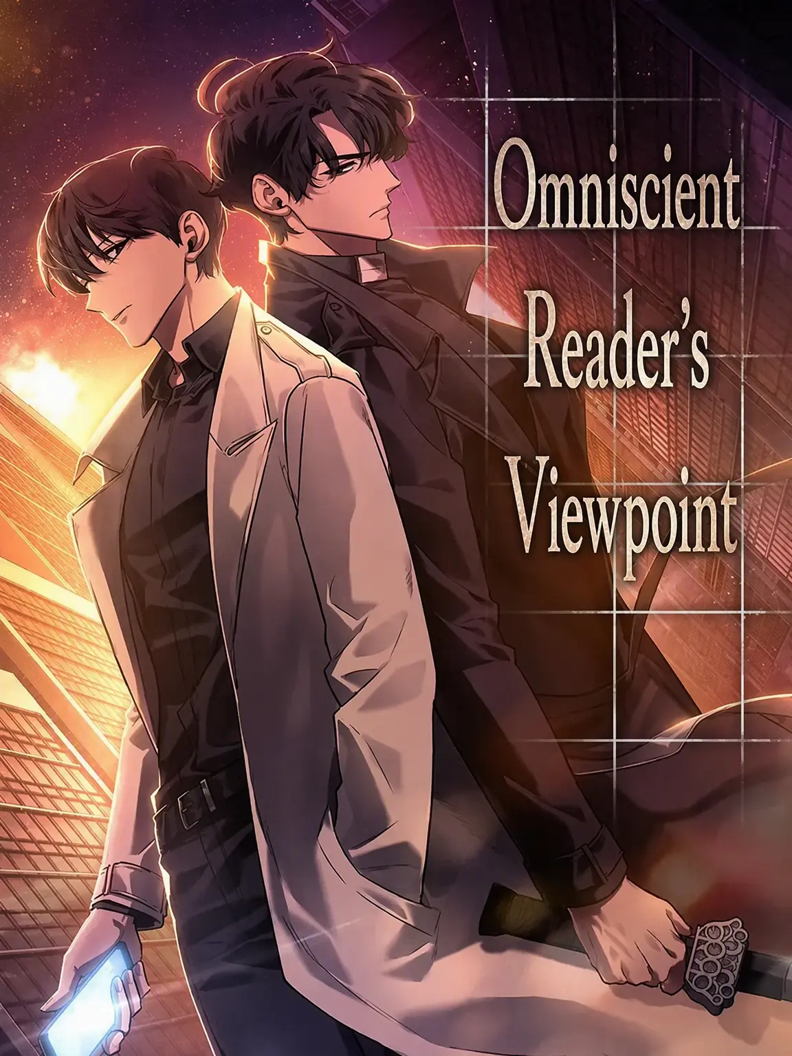 hanwol0905의 Omniscient Reader