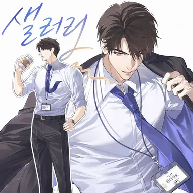 Profile image of 마히루