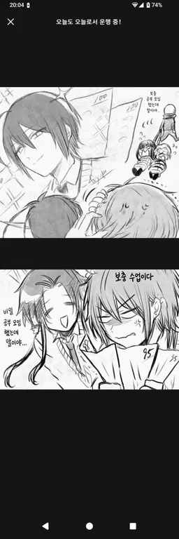 Profile image of 아시야 도만