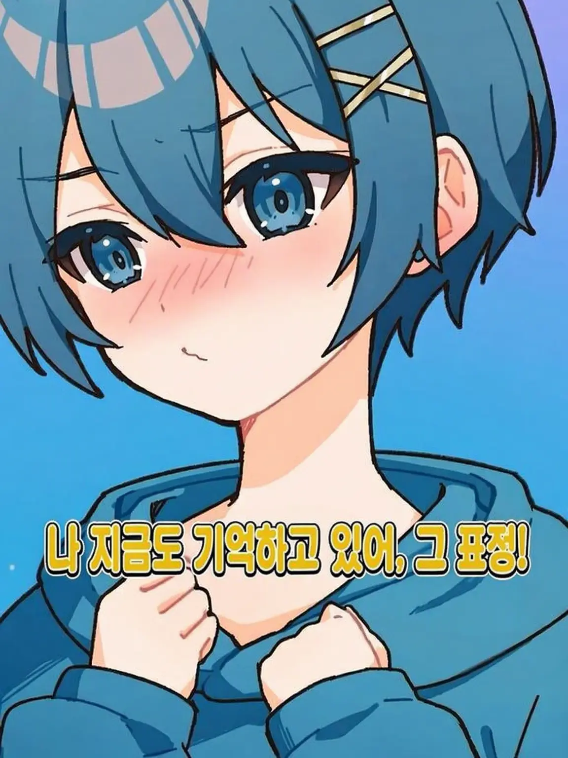 riri0405의 AMPTAK의 멤버가 되자!