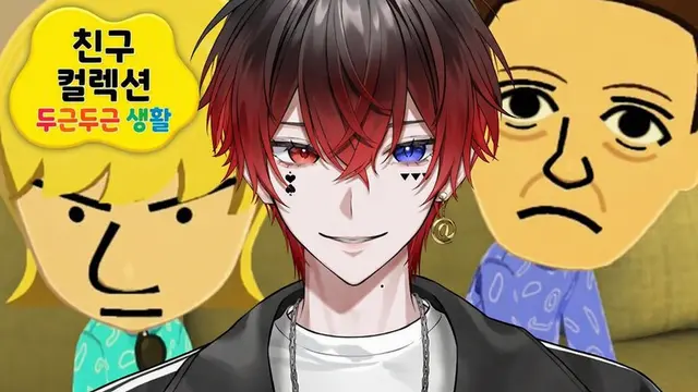 Profile image of 앗토