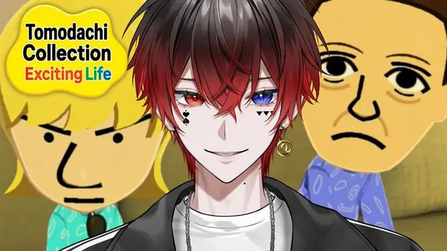 Profile image of Atto