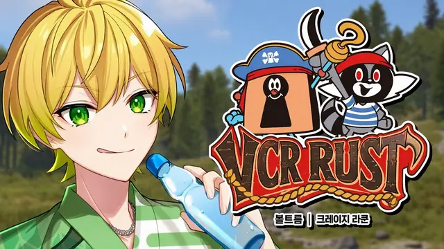 Profile image of 프리츠