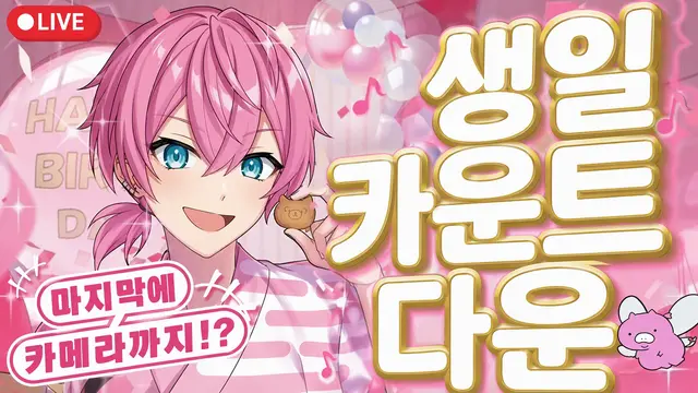 Profile image of 케차