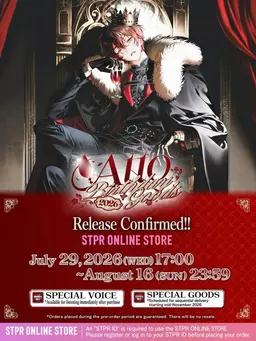 Profile image of Atto