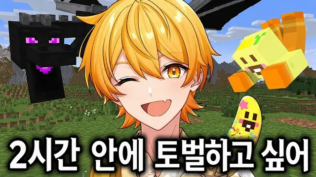 Profile image of 아키